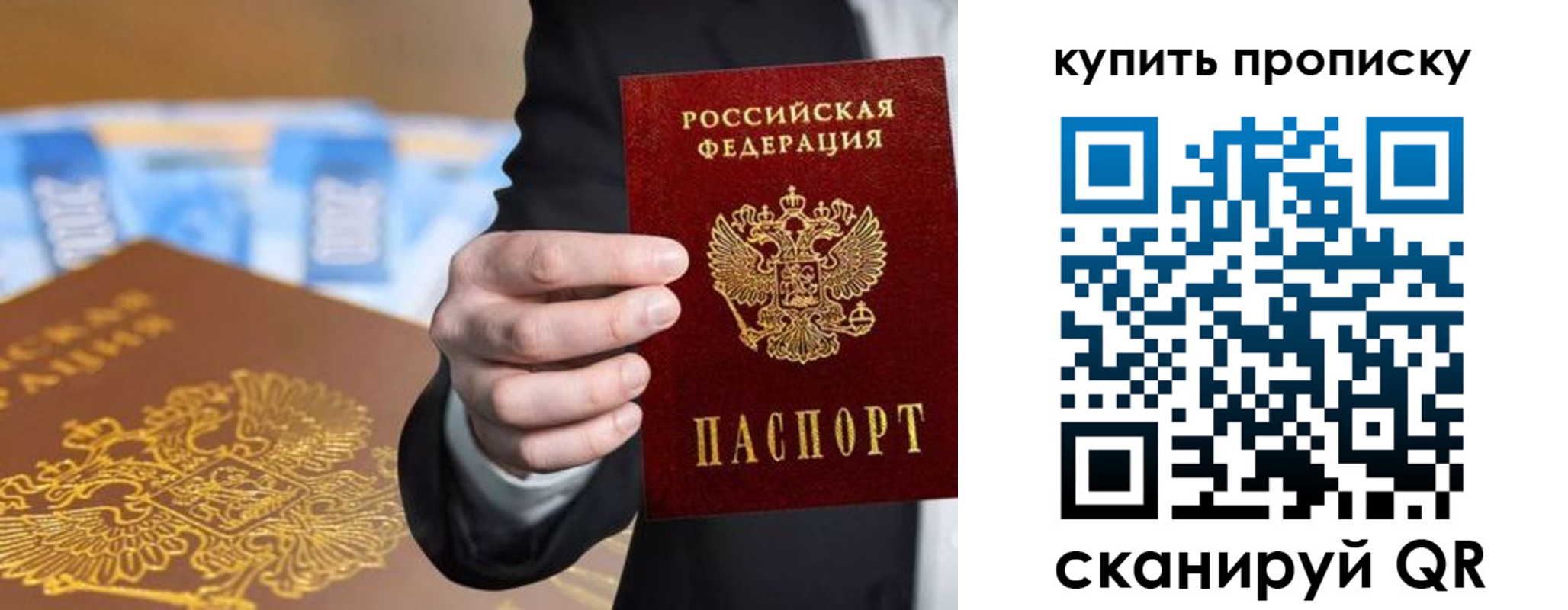 форма 3 в Невьянске